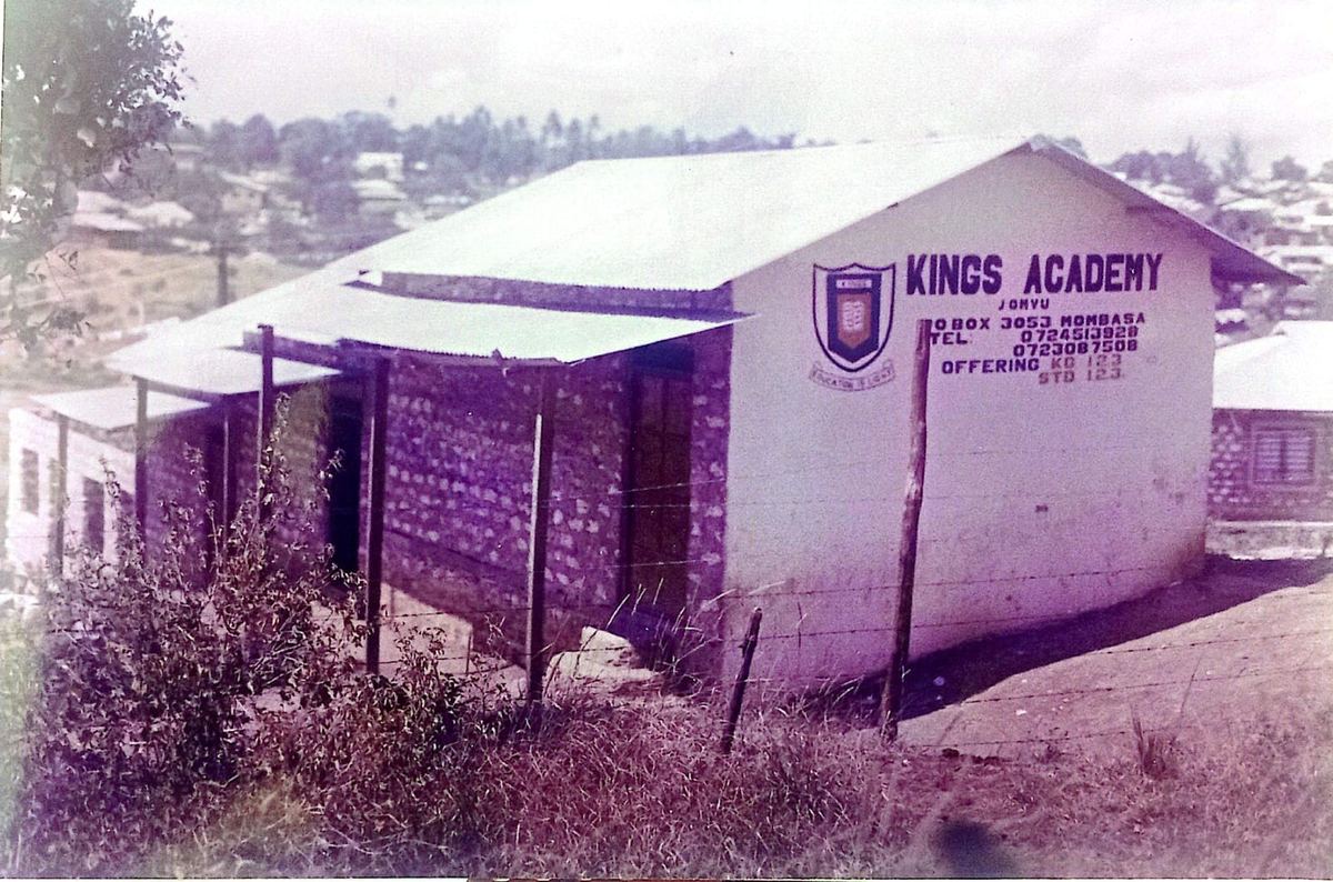 School & Facilities